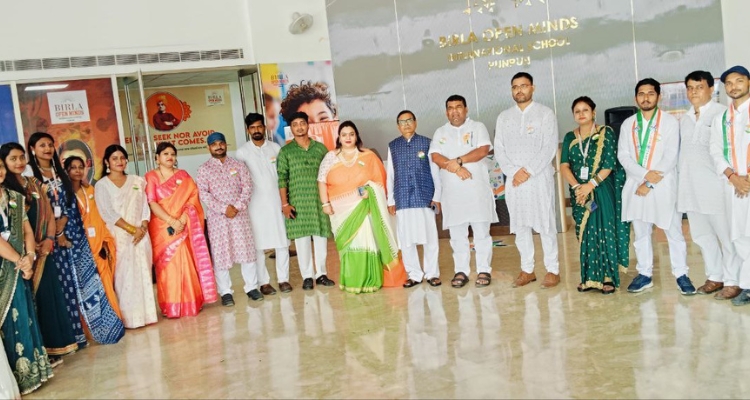 Independence Day Celebration 2025